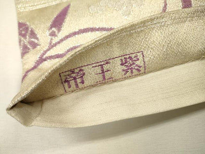 平和屋着物●西陣　京の名門　じゅらく謹製　帝王紫　六通柄袋帯　葡萄唐草装飾文　銀糸　三越扱い　正絹　逸品　DABI7561fe