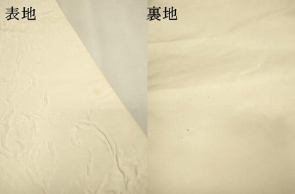 平和屋着物▼染色作家　小溝一夫　太鼓柄袋帯　ふくれ織　草花　正絹　逸品　DABI7568fe