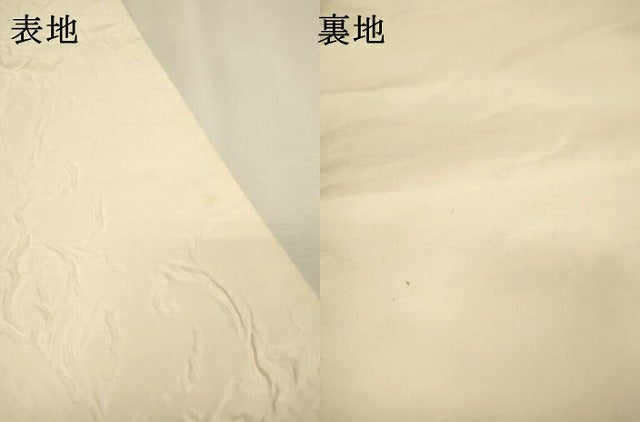 平和屋着物▼染色作家　小溝一夫　太鼓柄袋帯　ふくれ織　草花　正絹　逸品　DABI7568fe