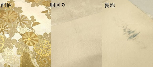平和屋着物▼太鼓柄袋帯　正倉院菊松文　金銀彩　正絹　逸品　DABI7588fe