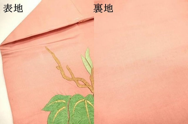 平和屋着物▼アンティーク　大正ロマン　九寸名古屋帯　総手刺繍　枝花　金銀糸　正絹　逸品　DABI7607fe