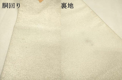 平和屋着物▼綴れ　太鼓柄袋帯　扇面花鳥文　金銀彩　正絹　逸品　DABI7616fe
