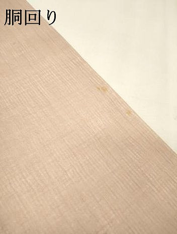 平和屋着物＊夏物　明綴れ　太鼓柄袋帯　成り物　金糸　正絹　逸品　未使用　DABI7628fe