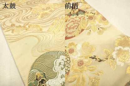 平和屋着物▼六通柄袋帯　枝桜花丸文　金銀糸　正絹　逸品　DABI7632fe