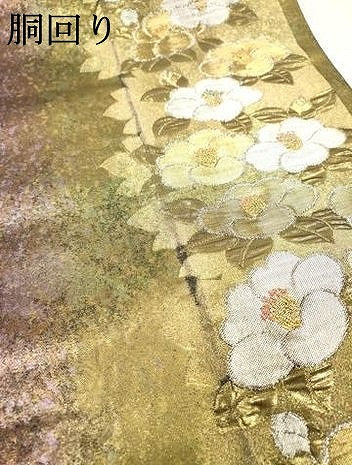 平和屋着物▼六通柄袋帯　椿文　金銀糸　引箔　正絹　逸品　DABI7643fe