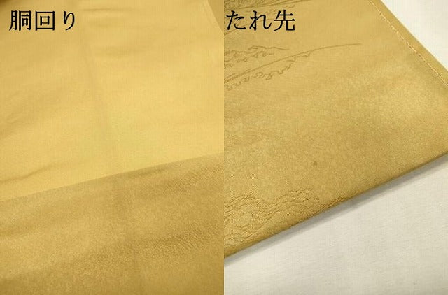 平和屋着物▼西陣 京の名門 じゅらく謹製 太鼓柄袋帯 ボストン美術館コレクション 甦った北斎模様 金糸 引箔 正絹 逸品 DABI7647fe