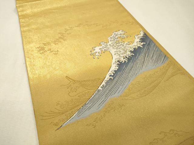 平和屋着物▼西陣 京の名門 じゅらく謹製 太鼓柄袋帯 ボストン美術館コレクション 甦った北斎模様 金糸 引箔 正絹 逸品 DABI7647fe