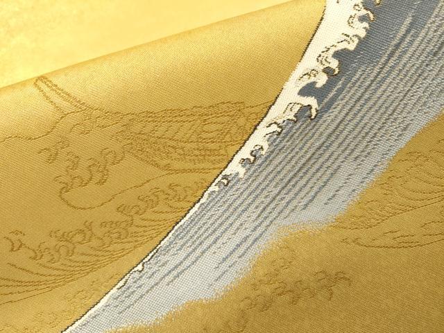 平和屋着物▼西陣 京の名門 じゅらく謹製 太鼓柄袋帯 ボストン美術館コレクション 甦った北斎模様 金糸 引箔 正絹 逸品 DABI7647fe