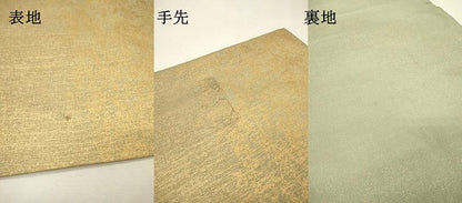 平和屋着物▼中国三大刺繍　スワトウ刺繍　汕頭刺繍　相良刺繍　総刺繍　太鼓柄袋帯　短冊花車文　金彩　正絹　逸品　DABI7652fe