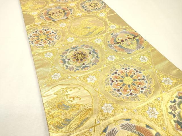平和屋着物▼六通柄袋帯　唐織　二条城　天井飾文　金糸　引箔　正絹　逸品　DABI7673fe
