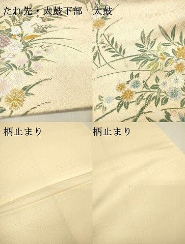平和屋着物▼六通柄袋帯　唐織　草花　金糸　正絹　逸品　DABI7676fe