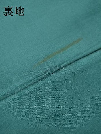 平和屋着物▼六通柄袋帯　霞文　金銀糸　正絹　逸品　DABI7680fe