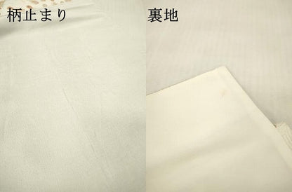 平和屋本店▼六通柄袋帯　唐織　飛鶴孔雀花文　純金　正絹　逸品　DABI7683fe