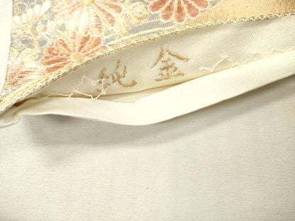 平和屋本店▼六通柄袋帯　唐織　飛鶴孔雀花文　純金　正絹　逸品　DABI7683fe