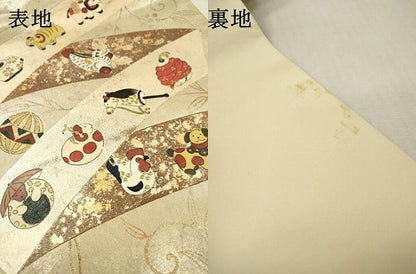 平和屋本店▼六通柄袋帯　十二支　本金手描重箔　正絹　逸品　DABI7693fe