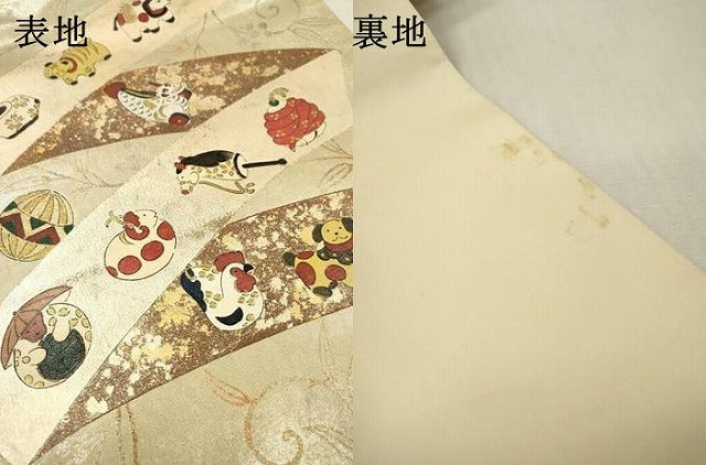 平和屋本店▼六通柄袋帯　十二支　本金手描重箔　正絹　逸品　DABI7693fe