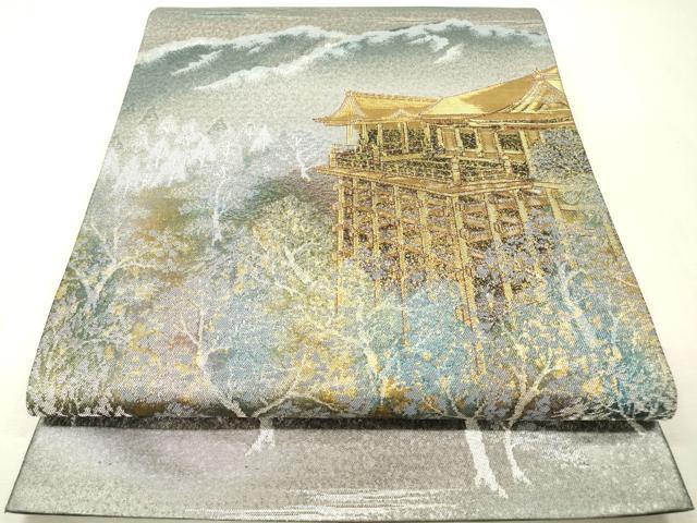 平和屋本店▼六通柄袋帯　清水　古都名園集　本金箔入　正絹　逸品　未使用　DABI7694fe