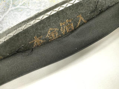 平和屋本店▼六通柄袋帯　清水　古都名園集　本金箔入　正絹　逸品　未使用　DABI7694fe