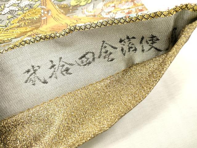 平和屋本店▼西陣　廣部商事謹製　全通柄袋帯　唐織　京洛祇園祭還幸絵巻　弐拾金箔使用　正絹　逸品　DABI7695fe