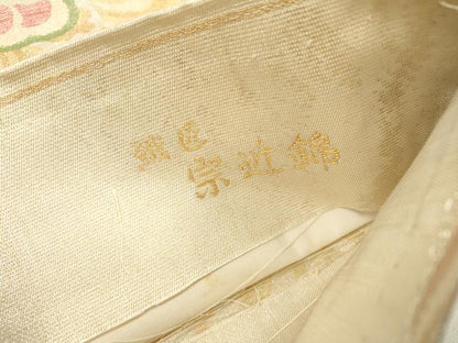 平和屋着物●創業280年　誉田屋源兵衛　両面　六通柄袋帯　織匠　宗近錦　正倉院　本金　正絹　逸品　DABI7701fe