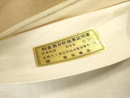 平和屋本店▼「美しいキモノ」お馴染みのメーカー　となみ織物　六通柄袋帯　唐織　鴛鴦花車文　純金箔　正絹　逸品　未使用　DABI7708fe