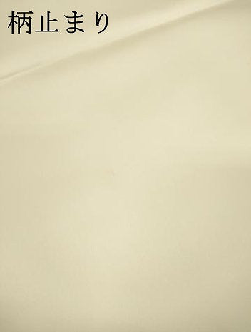 平和屋本店▼六通柄袋帯　唐織　瑞鶴佳扇　本金箔　正絹　逸品　DABI7710fe