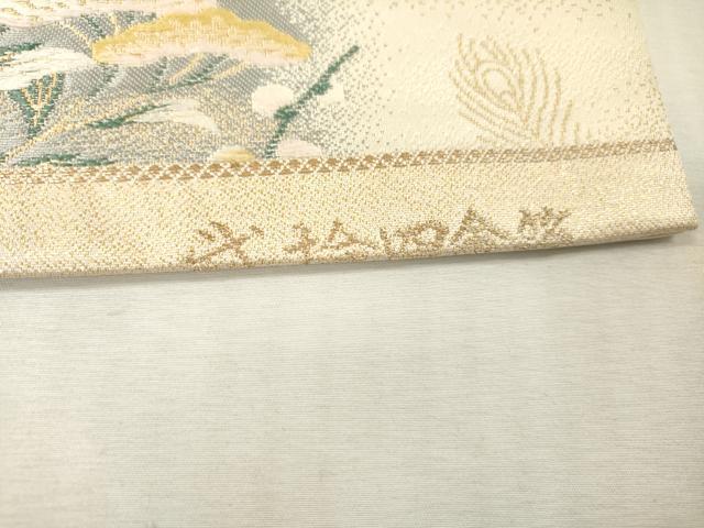 平和屋本店▼六通柄袋帯　唐織　花鳥文　弐拾四金箔　正絹　逸品　DABI7712fe