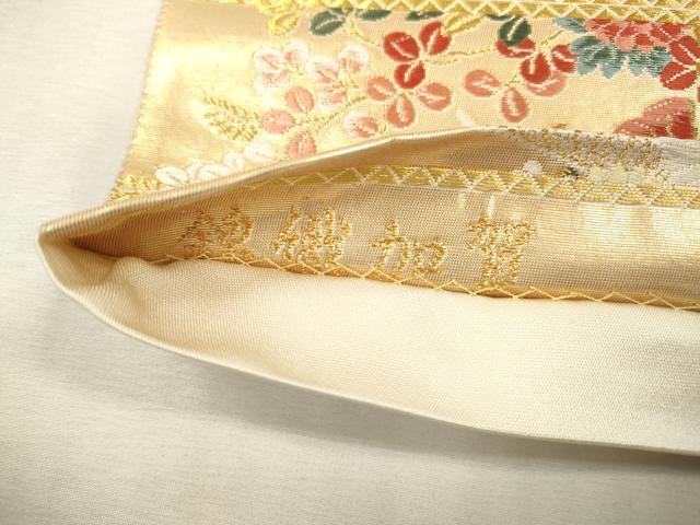 平和屋本店▼六通柄袋帯　唐織　錦織加賀　鴛鴦花文　本金箔　正絹　逸品　DABI7715fe