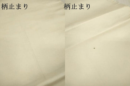 平和屋本店▼六通柄袋帯　唐織　桃山花鳥草花文　本金箔　正絹　逸品　DABI7725fe