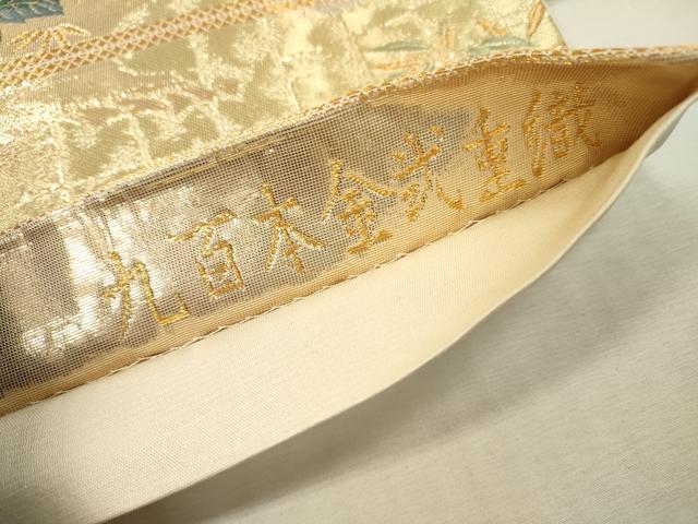 平和屋本店▼六通柄袋帯　唐織　桃山花鳥文　九百本金弐重箔　正絹　逸品　DABI7726fe