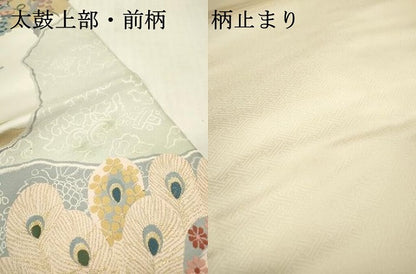 平和屋本店▼「美しいキモノ」お馴染みのメーカー　となみ織物　六通柄袋帯　唐織　九百錦　孔雀花文　純金箔24K　正絹　逸品　DABI7733fe