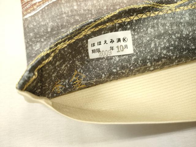 平和屋本店▼全通柄袋帯　よろけ縞　本金箔　正絹　逸品　DABI7738fe