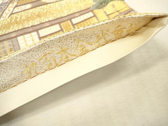 平和屋本店▼六通柄袋帯　唐織　流水古都之旅　九百本金弐重織　正絹　逸品　DABI7745fe