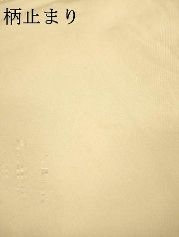 平和屋本店▼六通柄袋帯　横段花唐草文　本金箔　正絹　逸品　DABI7750fe