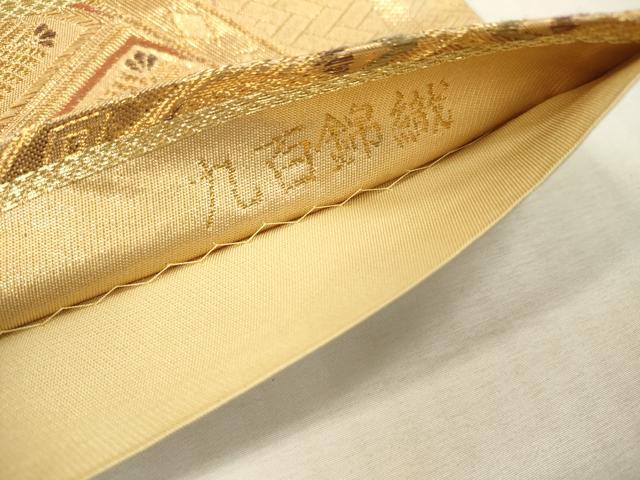 平和屋本店▼六通柄袋帯　九百錦織　鳳凰花菱文　純金箔24K弐重箔　正絹　逸品　DABI7775fe