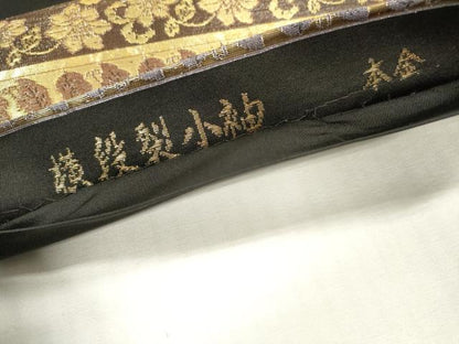 平和屋本店▼六通柄袋帯　横段裂小袖　黒地　本金　正絹　逸品　DABI7776fe