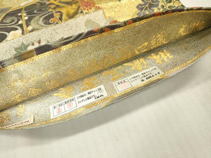 平和屋本店▼極上　西陣あさぎ　丸帯　琳派三寿奏　宗達　光琳　抱一　壱阡八百口織　プラチナ本金箔　さが美扱い　正絹　逸品　DABI7777fe