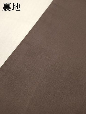 平和屋本店▼六通柄袋帯　正倉院道長花文　純金二重箔　正絹　逸品　DABI7782fe