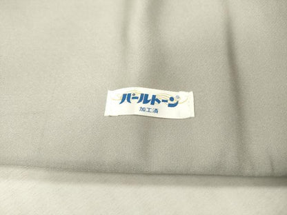 平和屋本店▼「美しいキモノ」お馴染みのメーカー　となみ織物　六通柄袋帯　唐織　唐獅子花文　純金箔　正絹　逸品　DABI7783fe