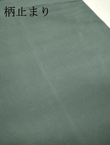 平和屋本店▼袋帯　鼓花文　螺鈿本金真珠箔　正絹　逸品　DABI7784fe