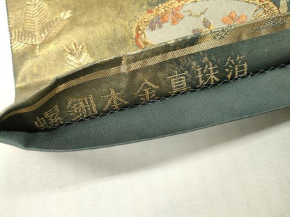 平和屋本店▼袋帯　鼓花文　螺鈿本金真珠箔　正絹　逸品　DABI7784fe