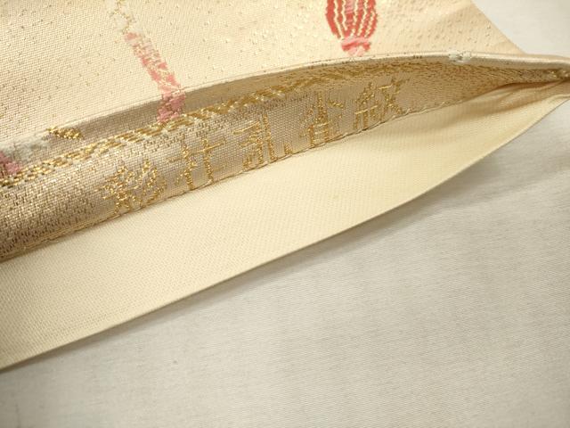 平和屋本店▼六通柄袋帯　唐織　彩花孔雀紋　本金二重箔　正絹　逸品　DABI7785fe