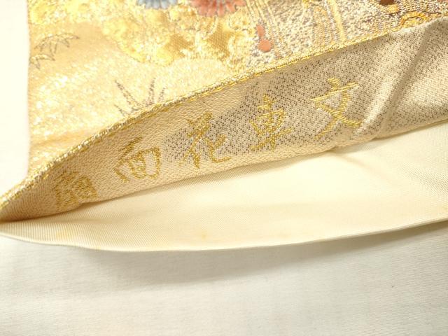 平和屋本店▼六通柄袋帯　唐織　扇面花車文　九百本金弐重織　正絹　逸品　DABI7793fe