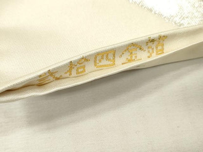 平和屋本店▼六通柄袋帯　唐織　能衣花鳥文　弐拾四金箔　正絹　逸品　DABI7795fe