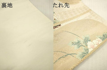 平和屋本店▼六通柄袋帯　唐織　花鳥丸文　琳派純金箔24K　正絹　逸品　DABI7803fe