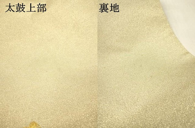 平和屋本店▼太鼓柄袋帯　蔦の葉松文　純金箔　正絹　逸品　DABI7807fe