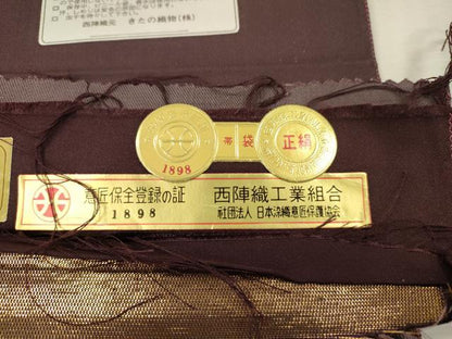 平和屋本店▼西陣　六通柄袋帯　唐織　細川家色紙短冊文様　本金漆箔　証紙付き　正絹　逸品　DABI7809fe