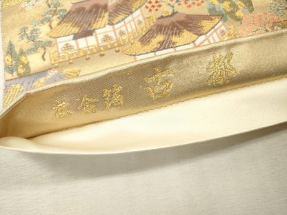 平和屋本店▼六通柄袋帯　古都　本金箔　正絹　逸品　DABI7810fe