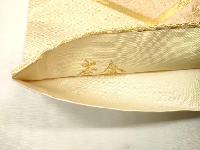 平和屋本店▼六通柄袋帯　全通小袖錦　正倉院花菱文　本金　正絹　逸品　DABI7814fe