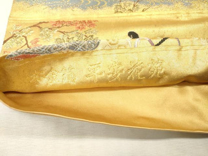 平和屋本店●西陣　長嶋成織物　ながしま帯　六通柄袋帯　平安花苑　瀞金錦　本金箔　共箱付き　正絹　逸品　DABI7816fe